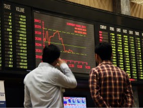 由于获利回吐和企业盈利担忧，KSE-100指数收盘下跌0.26%